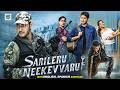 Sarileru Neekevvaruf Hindi Dubbed Mahesh Babu New 2026 South Action Movie Rashmika