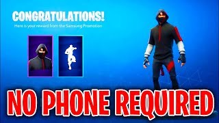 HOW ANYONE CAN GET IKONIK SKIN FOR FREE WITHOUT GALAXY S10 IN FORTNITE! (IN STORE METHOD)