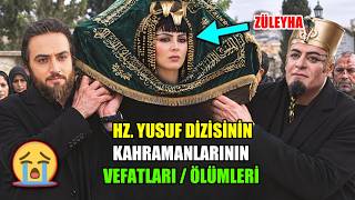 Hz. Yusuf Oyuncu Kadrosundan 2026'ya Kadar Olan Ölümler... Bazılarının Öldüğüne 