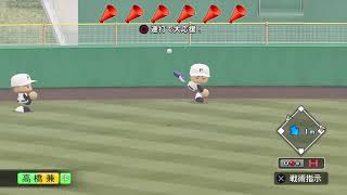 ぱわぷろやーる