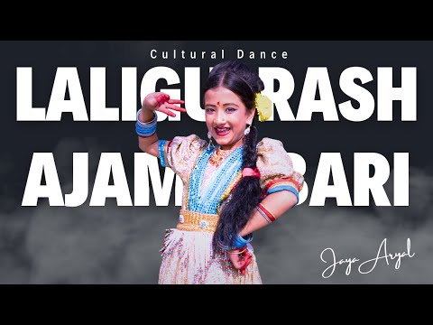 Laliguras Ajambari || Cultural Dance || Jaya Aryal