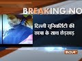 Girl assaulted on bus in Delhi