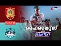 M26 Kannur Warriors FC Vs Calicut FC Malayalam Highlights Super League Kerala 2025