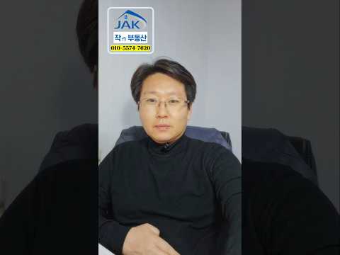 두산위브더제니스 오션시티 매수를 고민하시는 분들의 가장 큰 고민…