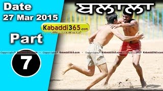 Balal (doraha) Kabaddi Tournament 27 Mar 2015 Part 1 by Kabaddi365.com