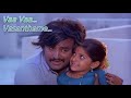 Vaa Vaa Vasanthame வா வா வசந்தமே Pudhu Kavithai Video Song Malaysia Vasudevan