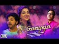 Gaayeja | Official Video | Kaushiki Chakraborty | Mahesh Kale | Saleel Kulkarni Gaayeja | Official Video | Kaushiki Chakraborty | Mahesh Kale | Saleel Kulkarni