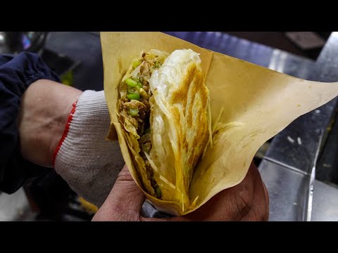 Rougamo - Chinese Hamburger