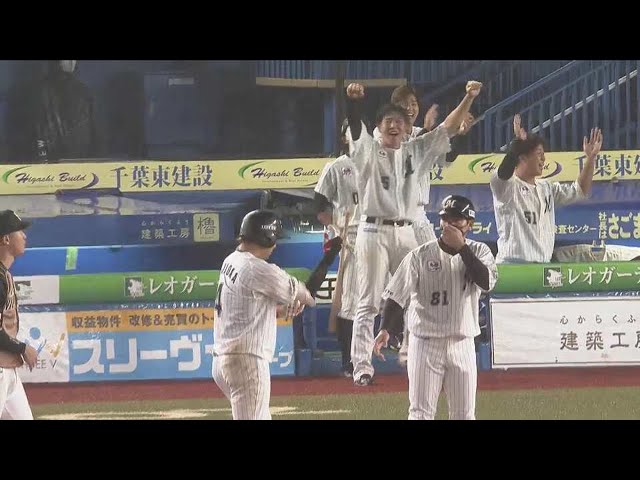 【8回裏】マリーンズ・藤岡 ライトへ抜けた勝ち越しのタイムリーヒット!! 2021/9/3 M-F