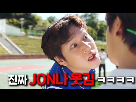 비밀은 없어 1~4화 리뷰 고경표 ㅋ