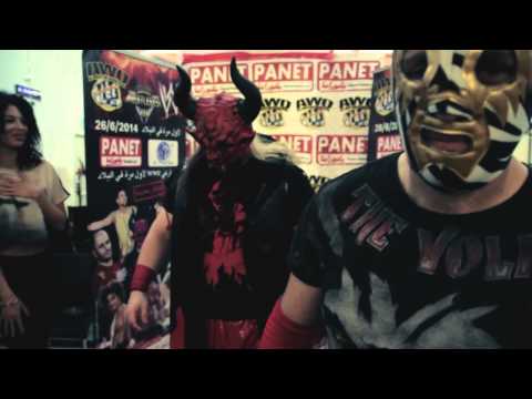 עמרי נובל - "חופשי" הקליפ הרשמי "Omri Nobel - "Chofshi