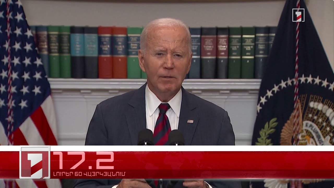 Օրը՝ 60 վայրկյանում