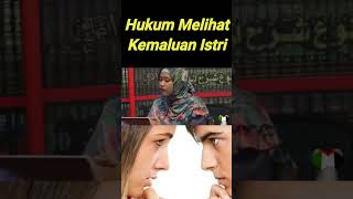 Download lagu Hukum Melihat Kemaluan Istri?? #ceramahislam #ceramahviral #religion mp3