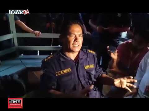 रवि लामिछाने र युवराज कँडेलको म्याद थप : चितवन प्रहरी प्रमुख उपरीक्षकको प्रतिक्रिया !