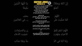 Download lagu teks khutbah kedua mp3