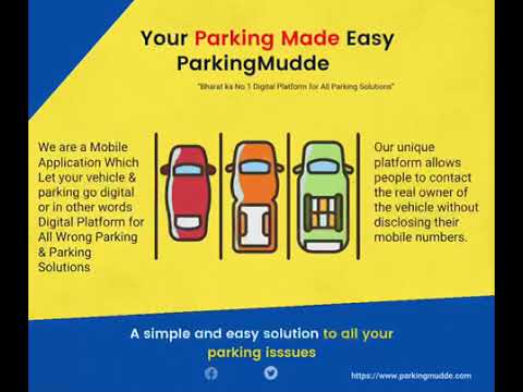 Parking Mudde™