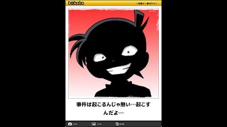 暇だから歌いながらライブしちゃうもんね〜(？)