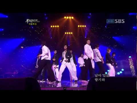 Live Super Junior - U
