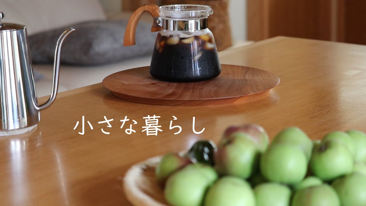 【vlog】梅雨の暮らし　梅しごと｜家庭菜園｜ローズマリーチンキ