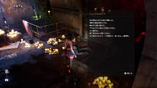 ゲーム実況放浪記_ステラーブレイド_#11