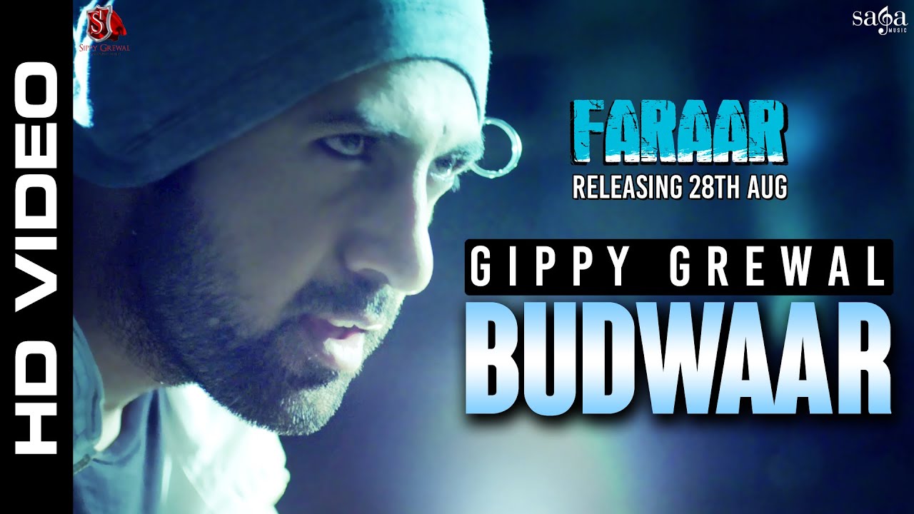 Budwaar Lyrics  | Faraar | Gippy Grewal .Kainaat Arora | GippyGrewal | Jatinder Shah