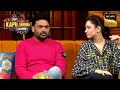 Tamannaah ने कैसे की Kapil की बोलती बंद The Kapil Sharma Show Re