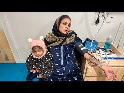 Emergency Me Jana Pada Hospital