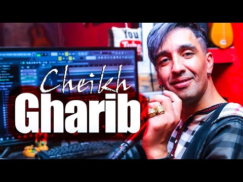 Cheikh Gharib - Niya Maakom Interdit (Medahatte 2022) شيخ غريب و عشاق المدحات