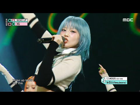 XG (엑스지) - WOKE UP | Show! MusicCore | MBC240601방송