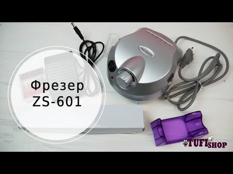 TUFISHOP