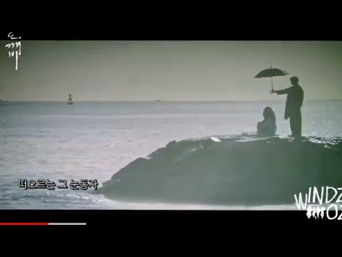 Korean mix Hindi song Korean Drama 😍🥀 Toh Phir Aao Mujhko Rulao singer : Mustafa Zahid