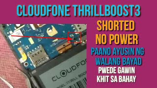 cloudfone no power solution 2022