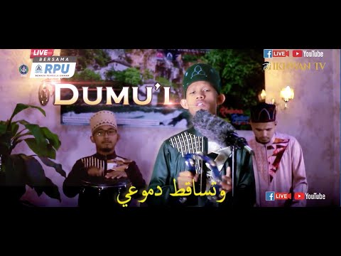 RPU Akustik : " Dumu'i "- Remaja Pembela Ummah | AGH Mesir (Akademi Generasi Harapan)