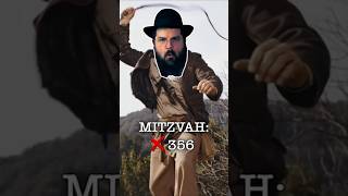 רק אם היא לא נשואה בשנית | DSH #81