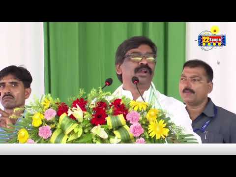 CM Hemant ने बताया गुरु जी क्रेडिट्स कार्ड के तहत मिलेगे कितने लाख और कितने सालों बाद लौटना होगा