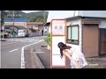 Diamond In High School Best Diamond In The Sky Japan Girl Uemura Akari Hungama Masti