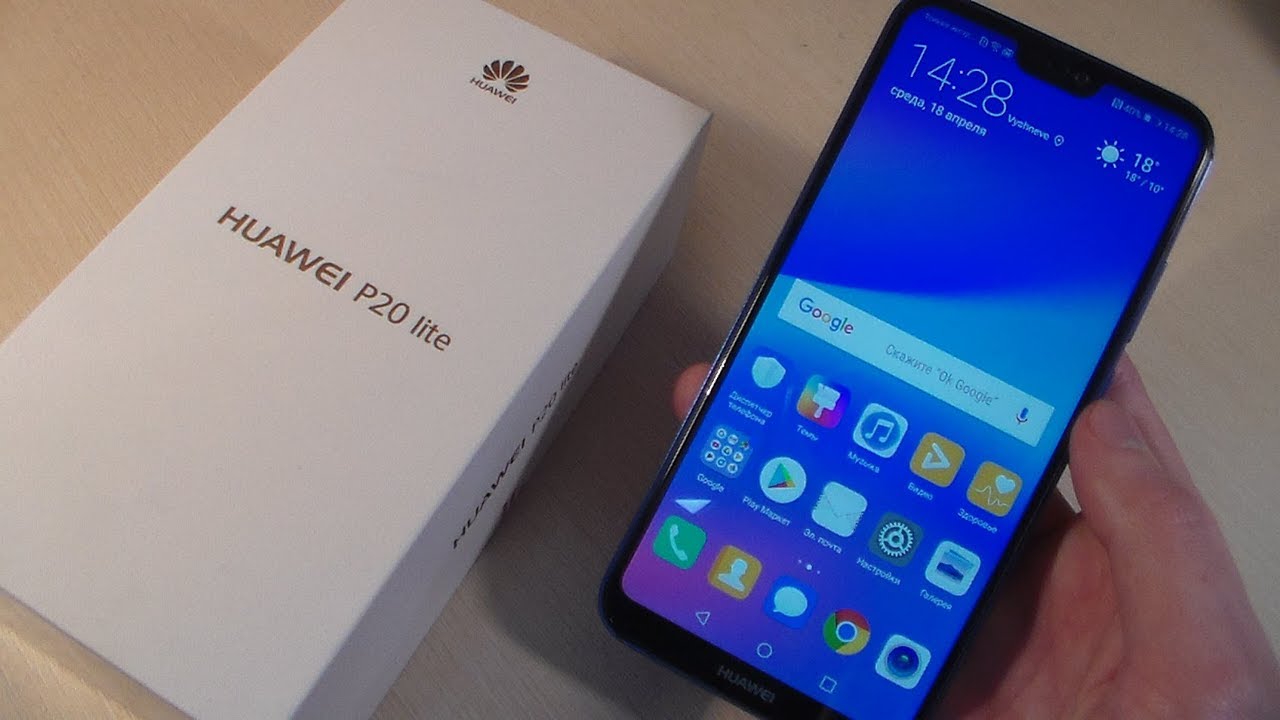 Смартфон Huawei P20 Lite (ANE-LX1) Черный