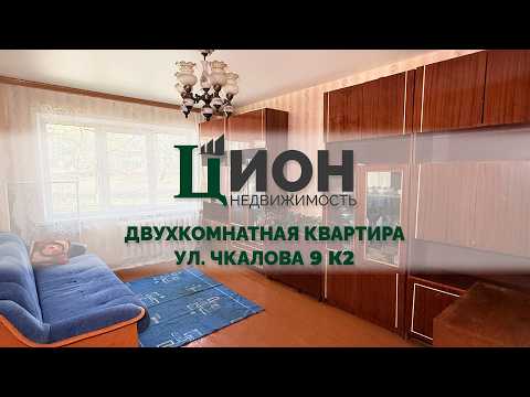 фото чкалова ул, 9к2, витебск, витебская область, 2 комн., 45 м² 0