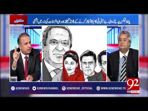Muqabil 09-05-2017 - 92NewsHDPlus