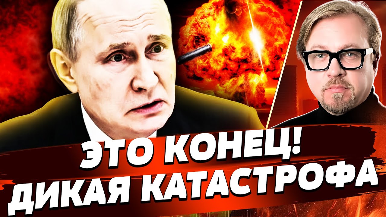 💥СРОЧНО! РФ РАЗОРВАЛО В КЛОЧЬЯ! СГОРЕЛО ВСЁ: ВСУ ОТПРАВИЛИ ПУТИНА В НОКАУТ! В