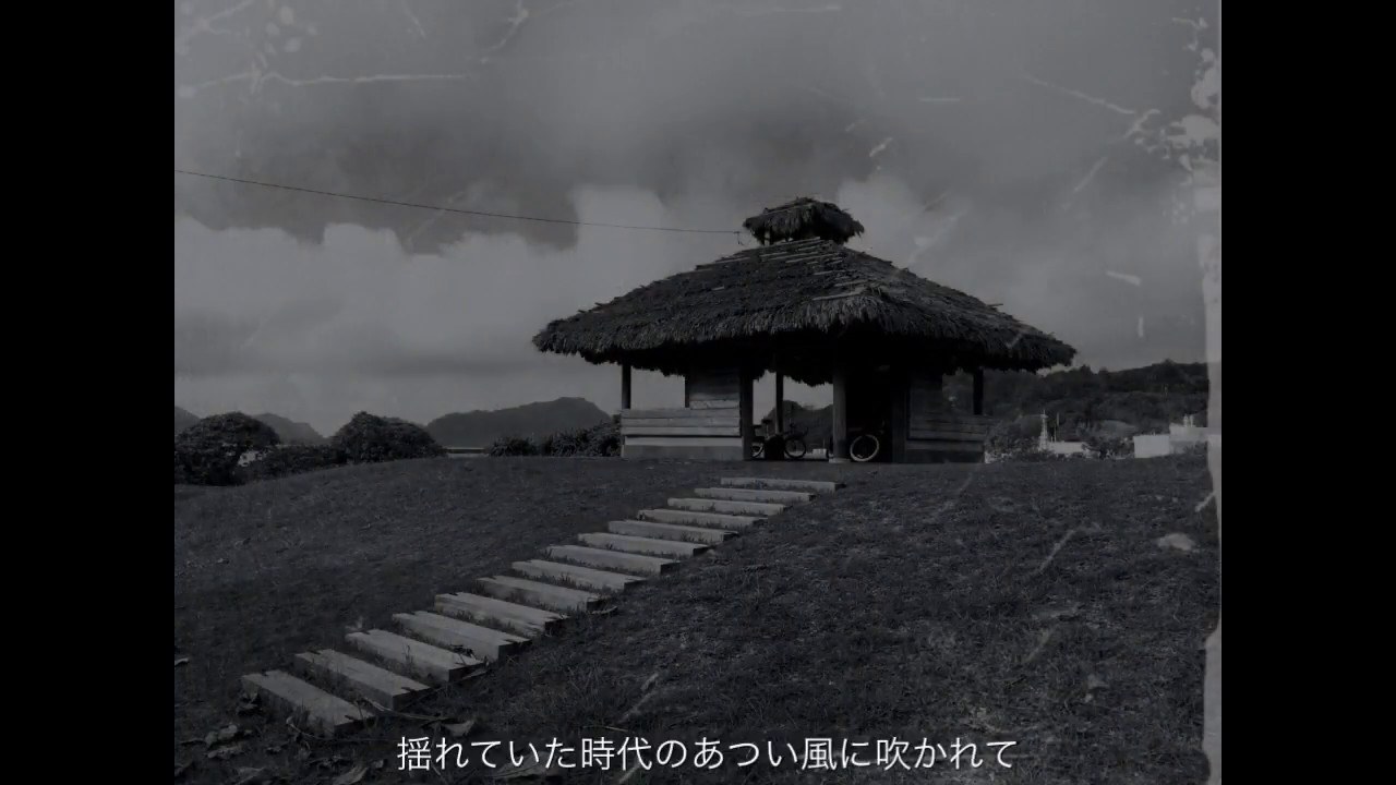 時には昔の話を　加藤登紀子　紅の豚