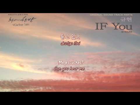 Kyuhyun - If You (The Best Hit OST) || Sub esp ~ Eng sub ~ Rom ~ Hangul||