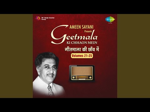 Woh Hum Na The Woh Tum Na The Cha Cha Cha - Commentary