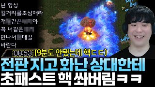 유튜브 썸네일