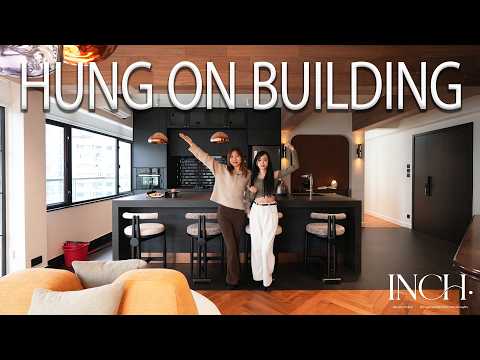 Hung On Building ‘銅鑼灣天后鴻安大廈' EP1｜Interior Design Walkthrough 室內設計｜Inch. Interior Design