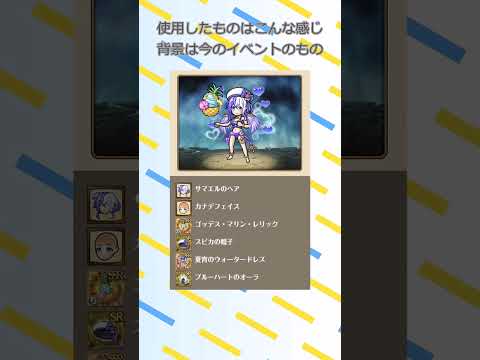 Video cover