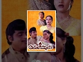 Amarajyothi 1985 Kannada Full Movie Ambareesh Madhavi