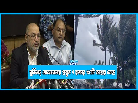 সিত্রাং থেকে রক্ষা পেতে ২৫ লাখ মানুষকে সাইক্লোন সেল্টারে নেয়া হচ্ছে