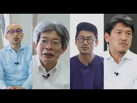 芸術文化・観光学科 芸術文化観光専門職大学／【理論×実践】ダイジェスト版