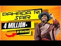 PAHADA RI SAIR THE MODERN FOLK NOTE 4 A C BHARDWAJ ANKITA BHATT SHASHI BHUSHAN NEGI